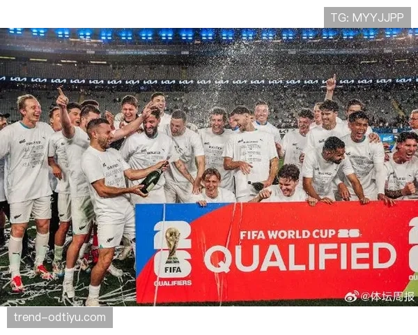 2026世界杯新西兰队能否突破历史最佳战绩创造大洋洲新奇迹 2026世界杯新西兰队能否突破历史最佳战绩创造大洋洲新奇迹
